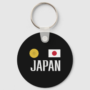 Chaveiro Bandeira do Japão Japonês Futebol Torcedor de Fute