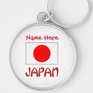 Chaveiro Bandeira do Japão Personalizada Herança Metal Redo