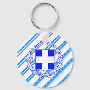 Chaveiro Bandeira grega das listras