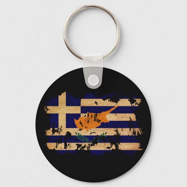 Chaveiro Bandeira Grega de Chipre (Frente)