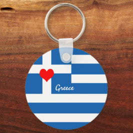 Chaveiro Bandeira grega e coração, Grécia de amor, viagem /