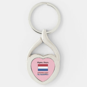 Chaveiro Bandeira Holandesa Personalizada Preta