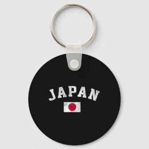 Chaveiro Bandeira Japonesa Japão Orgulho Raízes Dia da Inde