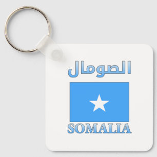 Chaveiro Bandeira Somália ا ل و م ا ل Arte em Árabe e Inglê