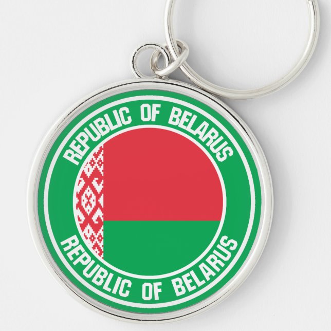 Chaveiro Bielorrússia Round Emblem (Frente)