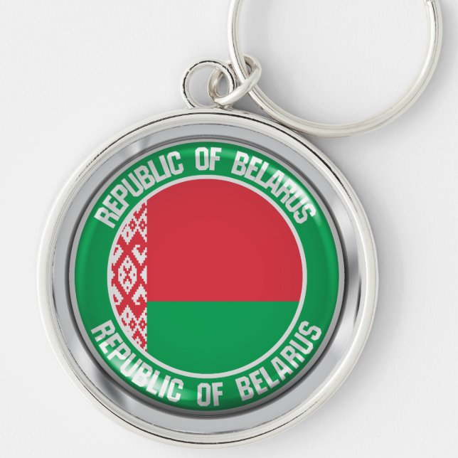 Chaveiro Bielorrússia Round Emblem (Frente)