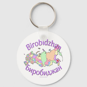 Chaveiro Birobidjão Rússia