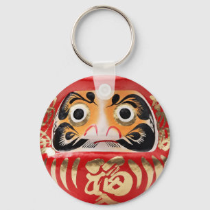 Chaveiro Boneca de Daruma