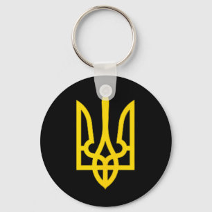 Chaveiro Brasão de Armas de Volodymyr Zelenskyy Ucrânia Mil