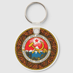 Chaveiro Brasão do oficial do emblema da heráldica de