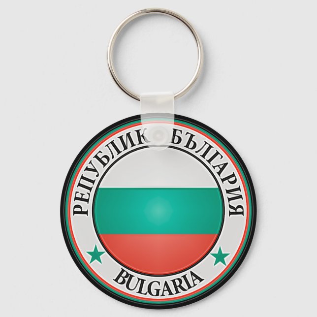 Chaveiro Bulgária Round Emblem (Frente)