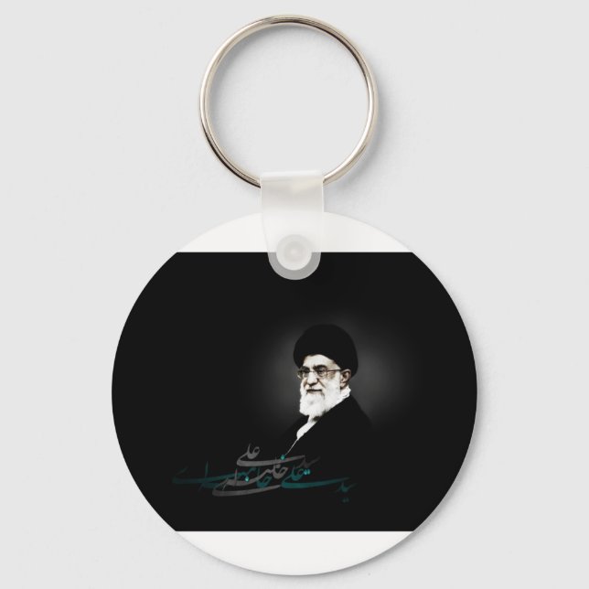 Chaveiro cadeia chave imam khamenei (Frente)
