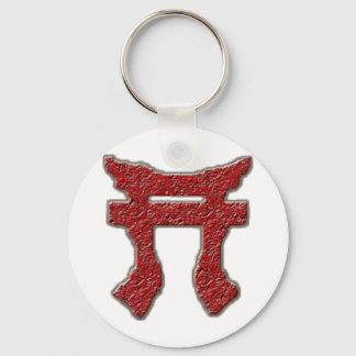 Chaveiro Cadeia de Chaves Rakkasan