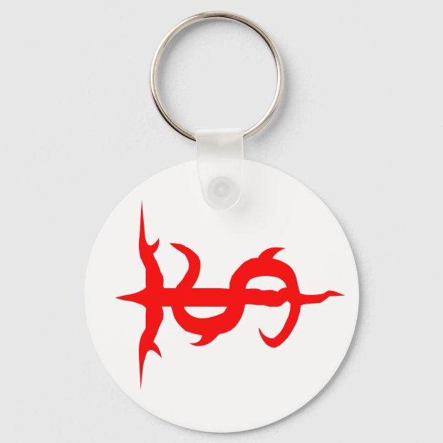 Chaveiro Cadeia de teclas do logotipo SoulTrench (Frente)