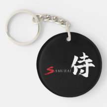 Caligrafia Japonesa Kanji Samurai