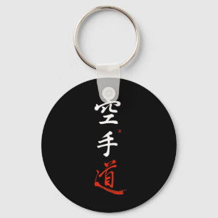 Chaveiro Caligrafia Kanji Karate Do Original Japonesa Vazia