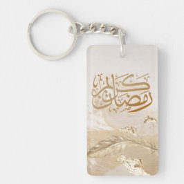 CHAVEIRO CALIGRAPHY