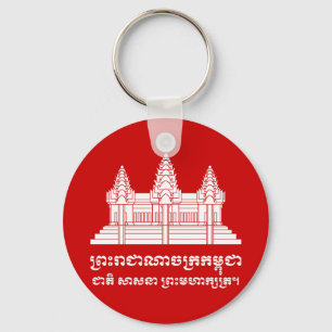Chaveiro Cambodian de Angkor Wat/bandeira do Khmer com