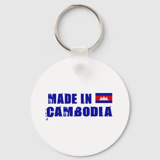 CHAVEIRO CAMBOJA (Frente)