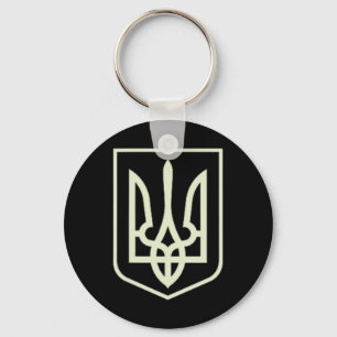 Chaveiro Camisa do Exército Ucraniano Zelenskyy Ucrânia Mil