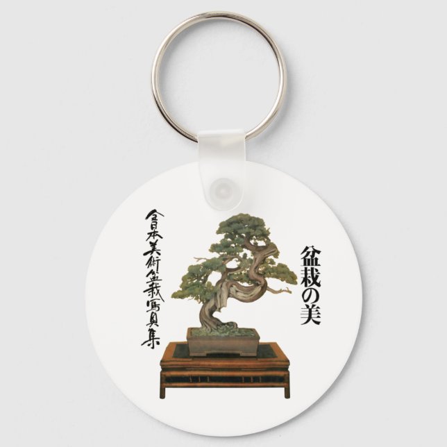 CHAVEIRO CAMISETA BONSAI (Frente)