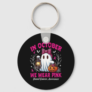 Chaveiro Cancer De Mama Em Outubro Vestimos O Fantasma Rosa