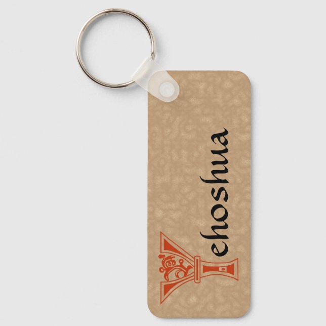 Chaveiro Capital Decorativo Botânico Retangular Y (Frente)