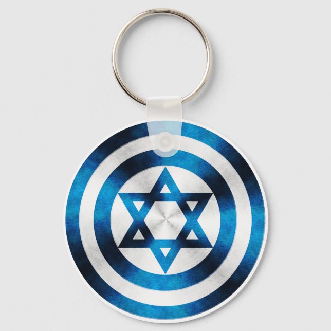 Chaveiro Capitão Israel Hero Shield (Frente)