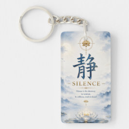 Chaveiro Caracter Chinês 静 Silêncio (Jing) Lótus