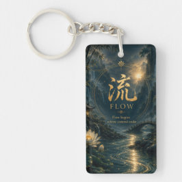 Chaveiro Caractere Chinês 流 Fluxo (Liú)  