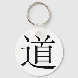 Chaveiro Caractere chinês para Tao
