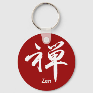 Chaveiro Caractere Kanji para ZEN