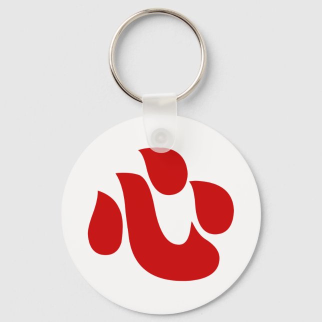 Chaveiro Cardíaco Kanji Japonês Sexo Shin/Kokoro 】 心 (Frente)