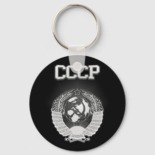 Chaveiro CASACO de armas CCCP