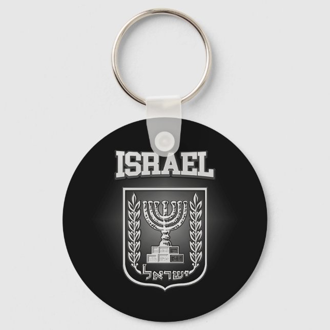 Chaveiro Casaco de armas de Israel (Frente)