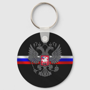 Chaveiro Casaco de armas russas