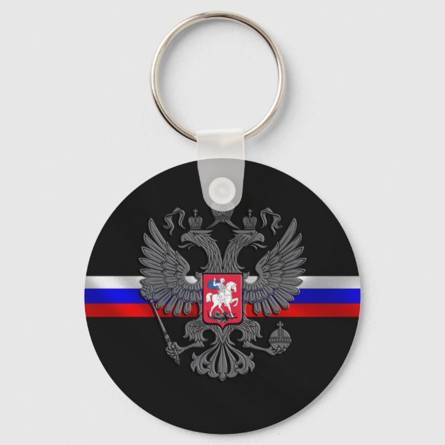 Chaveiro Casaco de armas russas (Frente)