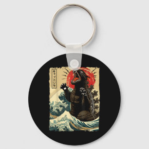 Chaveiro Catzilla Cat Art Engraçado Gato Japonês Para Homen