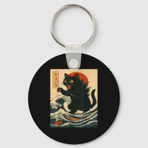 Chaveiro Catzilla Gato Arte Japonês Gato Engraçado Para Hom