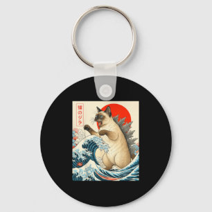 Chaveiro Catzilla Siamese Cat Japonês Art Funny Siamese Ca