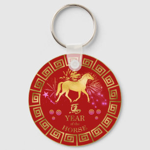 Chaveiro Cavalo chinês do zodíaco vermelho/ouro ID542