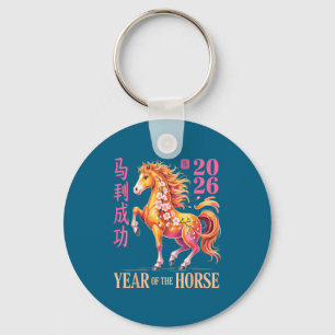 Chaveiro Cavalo Vintage 2026 Ano Novo Chinês do Cavalo 2