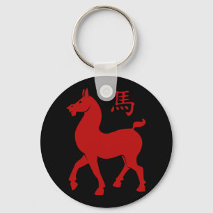 Chaveiro Cavalo Zodiac Chinês