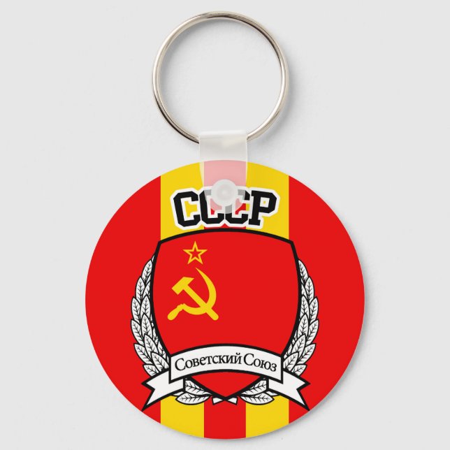 CHAVEIRO CCCP (Frente)