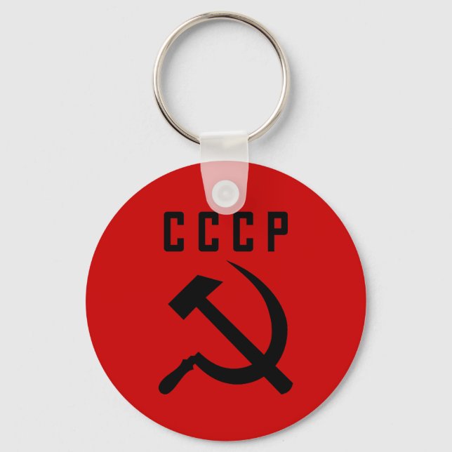 CHAVEIRO CCCP (Estilo E) (Frente)