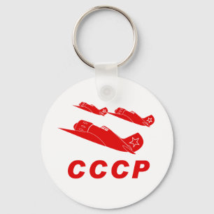 Chaveiro CCCP Força Aérea Vermelha