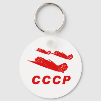 Chaveiro CCCP Força Aérea Vermelha