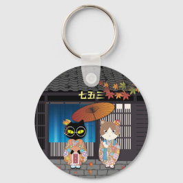 Chaveiro Celebração 7-5-3 de Poiluna