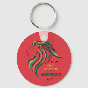 Chaveiro Celebre o espírito do futebol africano