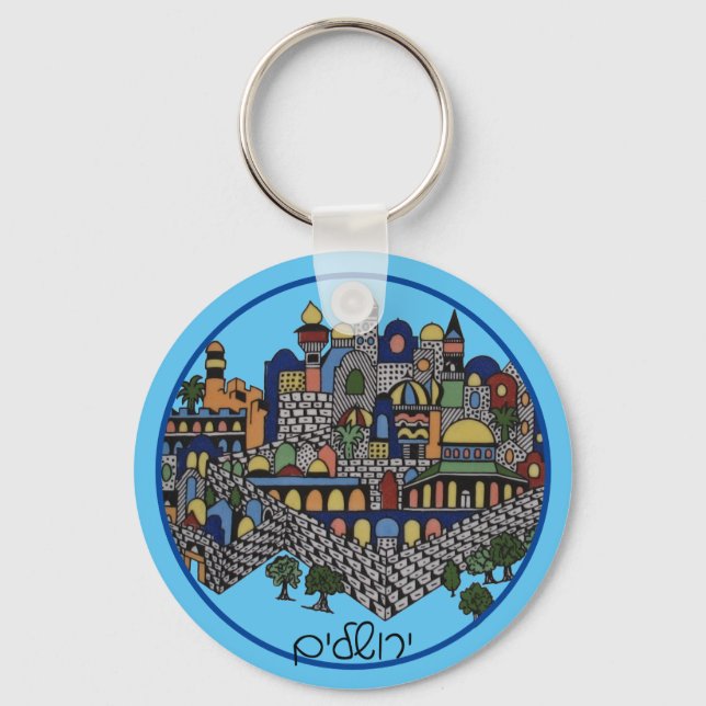 Chaveiro Cerâmica Colorida Hebraica Jerusalém (Frente)